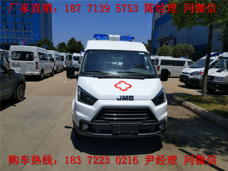 江鈴特順短軸中頂運輸型救護車（柴油）