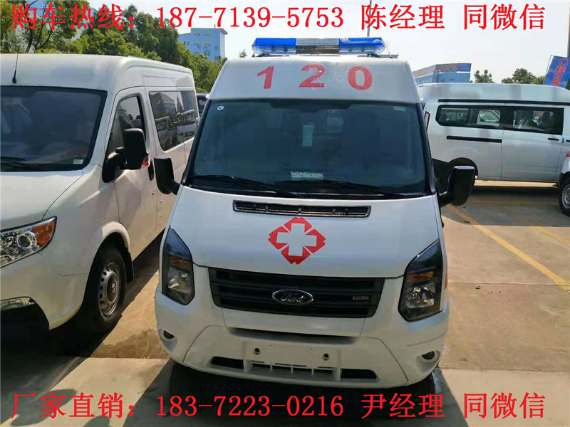 福特新世代短軸中頂監(jiān)護型救護車