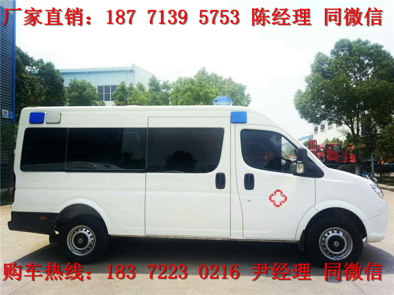 東風御風長軸中頂監(jiān)護型救護車（汽油）（柴油）