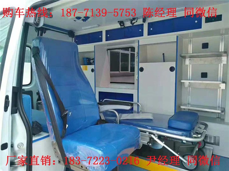 江鈴特順長(zhǎng)軸中頂監(jiān)護(hù)型救護(hù)車（汽油）（柴油）
