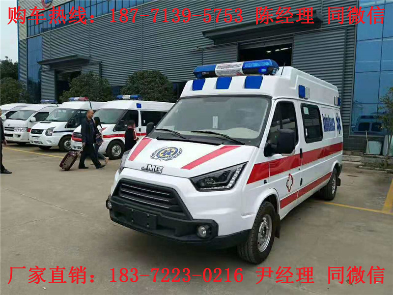 江鈴特順長軸高頂監(jiān)護(hù)型救護(hù)車（汽油）（柴油）