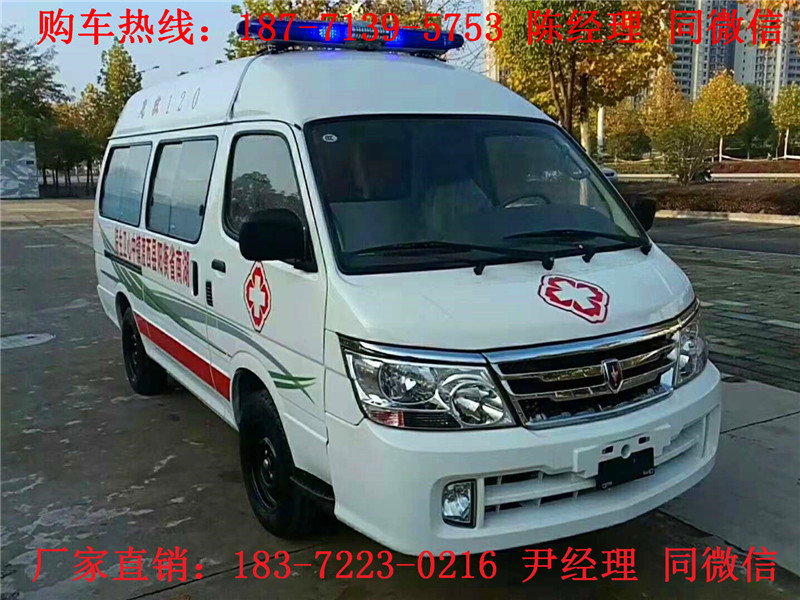 金杯海獅高頂運(yùn)輸型救護(hù)車（汽油）