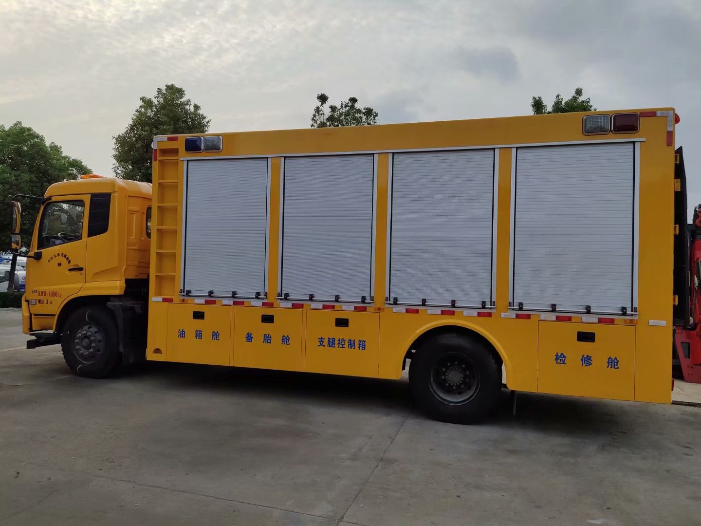 東風(fēng)天錦電源車(chē)