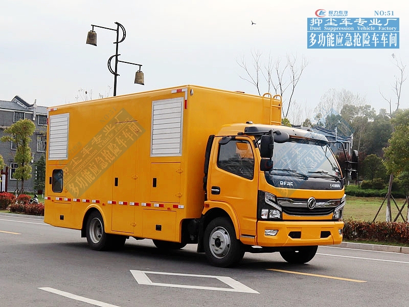 東風(fēng)凱普特電源車(chē)80-200kW