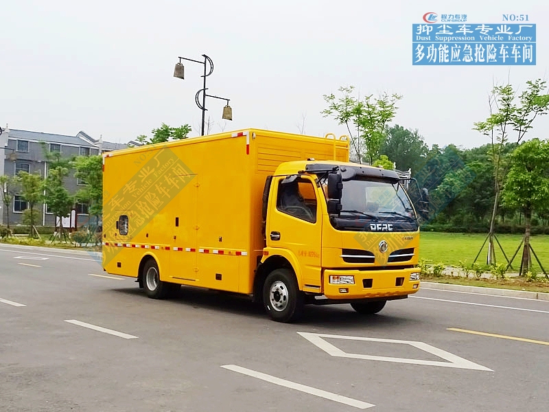東風(fēng)凱普特電源車(chē)80-200kW