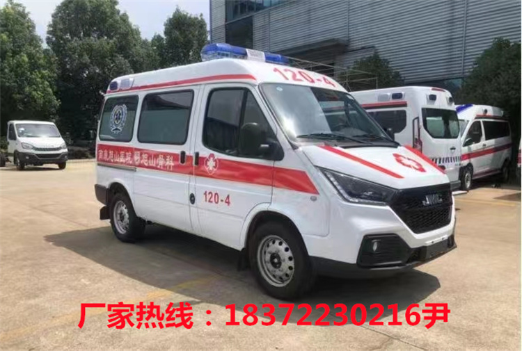 藍(lán)牌江鈴特順轉(zhuǎn)運(yùn)型救護(hù)車！