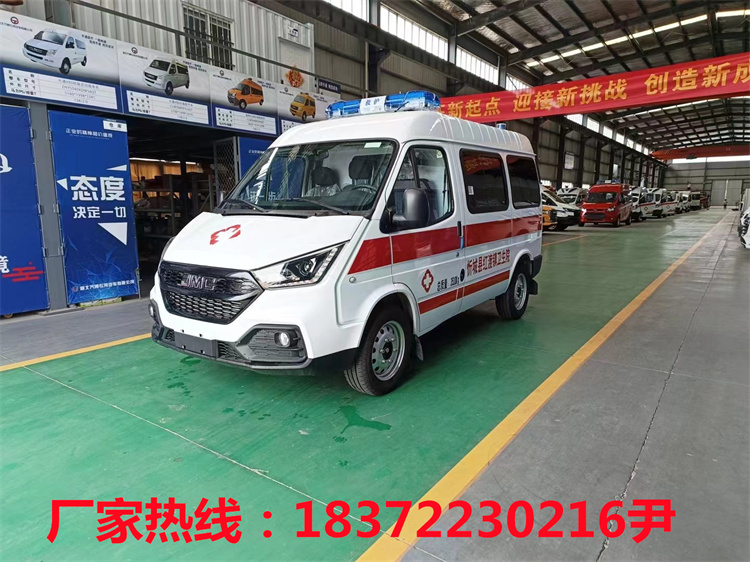 江鈴特順柴油監(jiān)護(hù)型救護(hù)車！