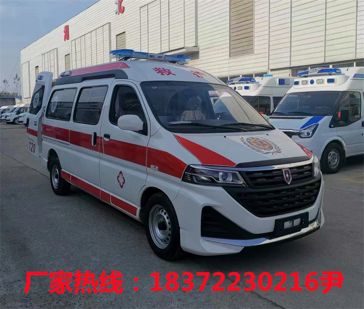 金杯海獅王轉(zhuǎn)運(yùn)型救護(hù)車！