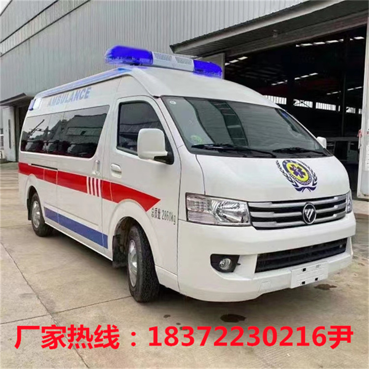 國六福田風(fēng)景G7轉(zhuǎn)運(yùn)型救護(hù)車！