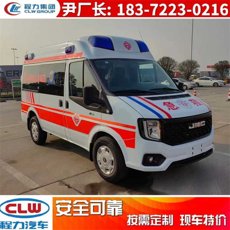 國六江鈴福順監(jiān)護(hù)型救護(hù)車！